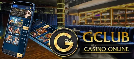 ทางเข้า Gclub