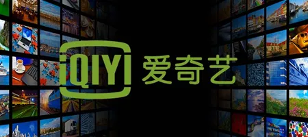 ทางเข้า iQIYI